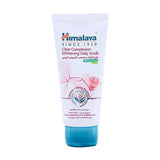 HIMALAYA CLEAR COMPLEXION BRIGHTENING FACE SCRUB