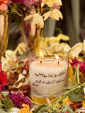 Qismat Scented Candle (Grand Oud)