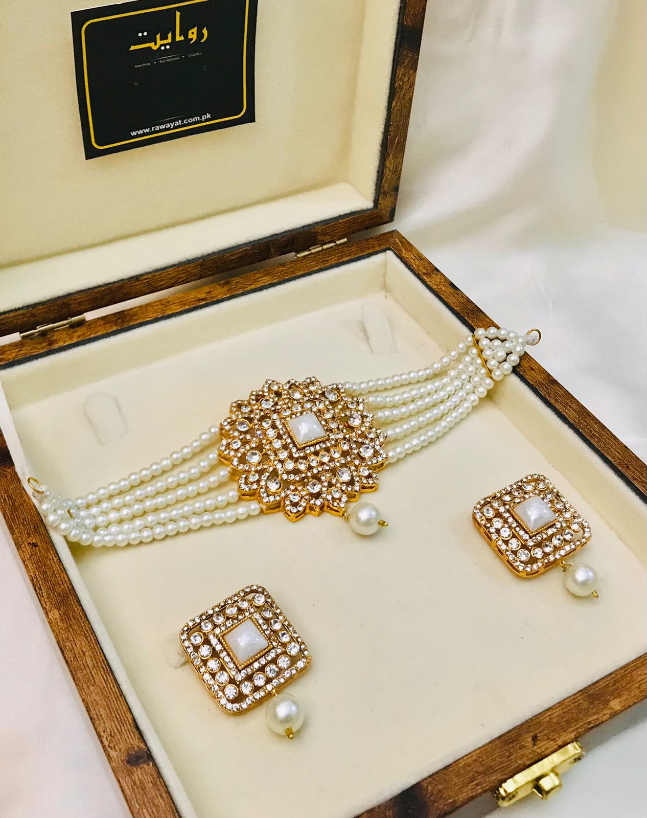 Wedding Bundle-01 (Save Rs 800 )