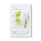 Innisfree My Real Squeeze Mask