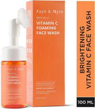 Zayn & Myza Vitamin C Foaming With Built-In Deep Cleansing Brush