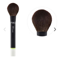 Essential Brush - 03 Powder