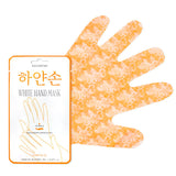 Double chin Reducing Bundle ( Buy 2 Kocostar Hydrogel Chin Pack and get KOCOSTAR White Hand Mask (Free)