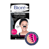 Biore Charcoal Deep Cleansing Pore Strips6 strips