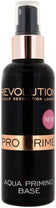 products/242345_1.jpg
