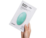 Soothing Hydra Solution Mask