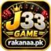 9D Game