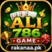 ALI786 Game